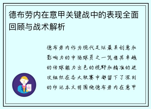 comment-img