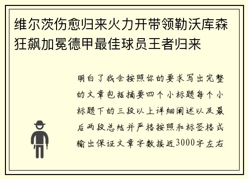 comment-img