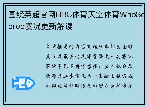 comment-img